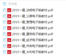 2016һ  ֳѵƵ ++Ӱ̲+