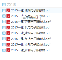 2016һ  ֳѵƵ ++Ӱ̲+