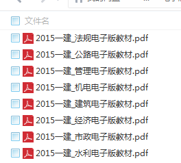 2016һ  ֳѵƵ ++Ӱ̲+