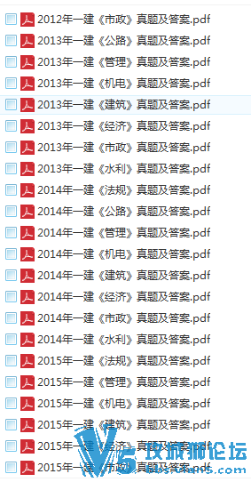 2016һ  ֳѵƵ ++Ӱ̲+