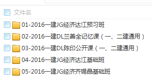 2016һ  ֳѵƵ ++Ӱ̲+