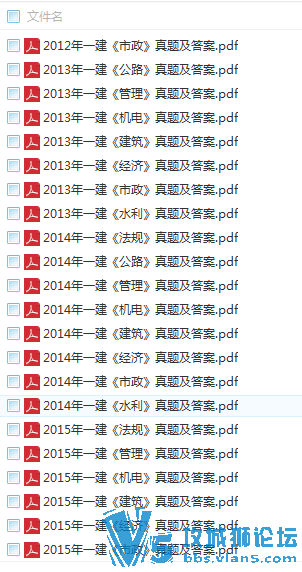 2016һ  ֳѵƵ ++Ӱ̲+