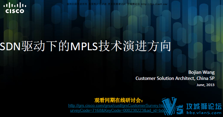 ˼��Cisco���������SDN�����µ�MPLS�����ݽ����� �ٷ� ����