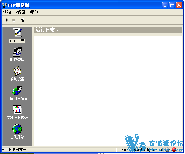 һ���򵥺��õ�FTP���������� FTP Server ���Դ����û� ����ͳ�� ������־