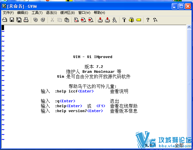С������ı��༭��? gvim72 VIM �����ɷַ��Ŀ���Դ������