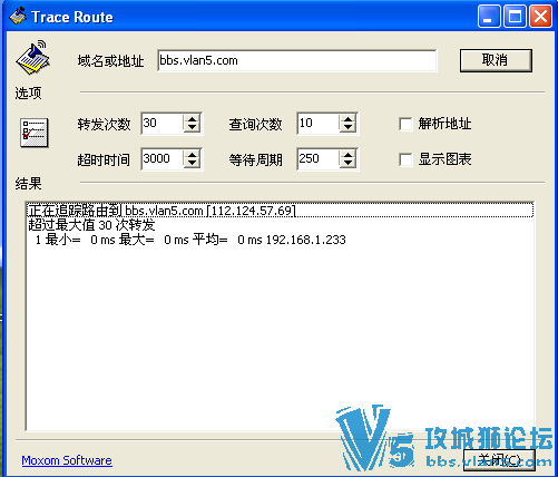 traceroute ͼ�λ���ip������ÿ��׷���� ����ҳ��