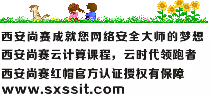 ¿Ϣ 113-23գCCNA  CCNP ƼѲ 簲ȫ...