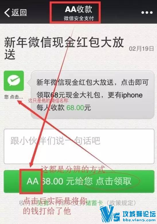 ���ѣ������ٽ���������΢�ź��ǧ�������