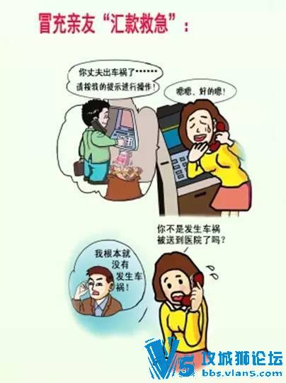 ���ѣ������ٽ���������΢�ź��ǧ�������