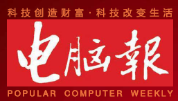 ������ ���Ա�2016���1��  2016��1�³���