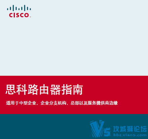 ˼������·������Ʒ�������ٲο�ָ�ϲ�ѯ�ֲ� ���� ģ�� ���� �Ա�