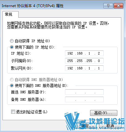 ��dynamipsģ����  ���ping��ͬ����192.168.1.1 ʲô�����      