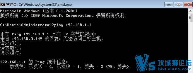 ��dynamipsģ����  ���ping��ͬ����192.168.1.1 ʲô�����      