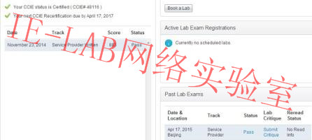 恭喜IE-LAB同学CCIE-SP顺利pass