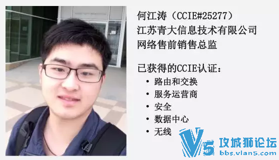 ־: ҺӸ5CCIE֤ǵCCIE֤