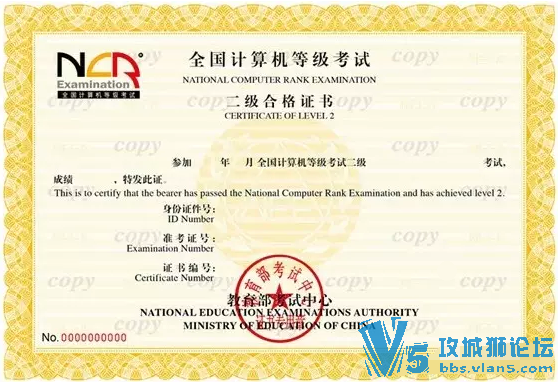 ѧǶڴѧƴؿŸ֤飬ô֤ļأӵ...