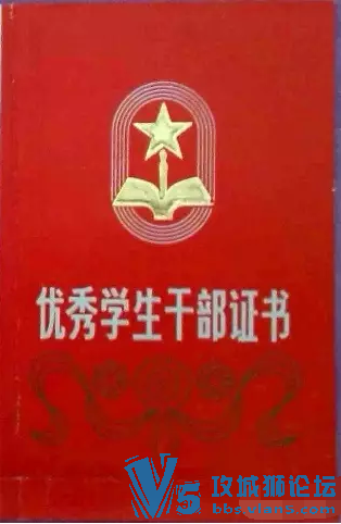 ѧǶڴѧƴؿŸ֤飬ô֤ļأӵ...