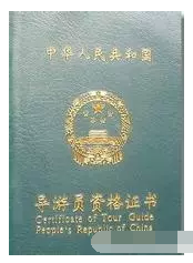 ѧǶڴѧƴؿŸ֤飬ô֤ļأӵ...