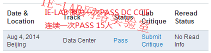 恭喜IE-LAB同学CCIE-DC顺利PASS