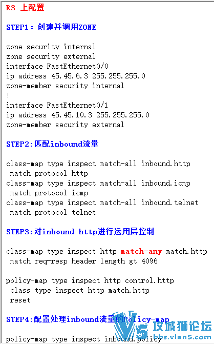 ˼��CCIE ��ȫ LAB�汾 ���� ���� �ⷨ ���� VD+