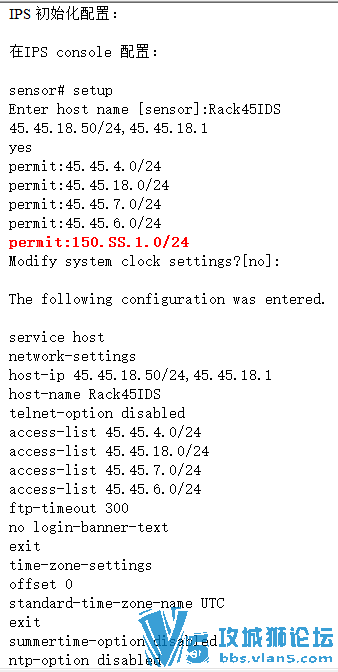 ˼��CCIE ��ȫ LAB�汾 ���� ���� �ⷨ ���� VB+