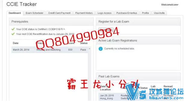 ĬһNB˵Լ 1.29 HK PASS CCIE RS,(ȫŶ)