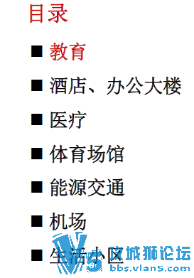 H3C 翱滮ͳ  Ƶ 칫¥ ҽ   С
