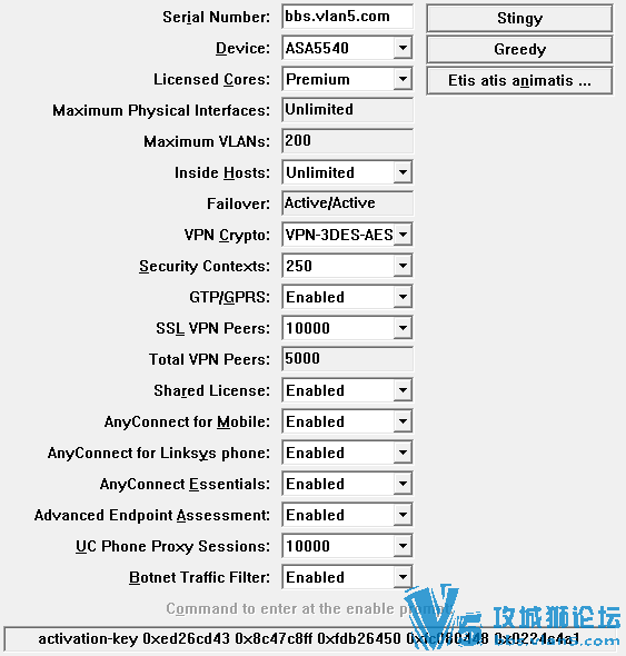 Cisco ǽASA  Keygen license ǿô....? keymaker