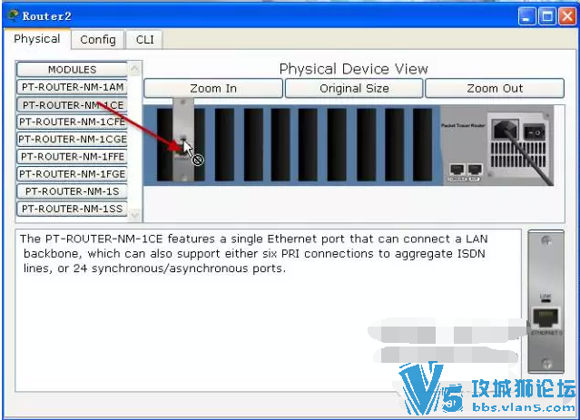 Packet Tracer 5.3CCNAʵ鹥(6)õ·
