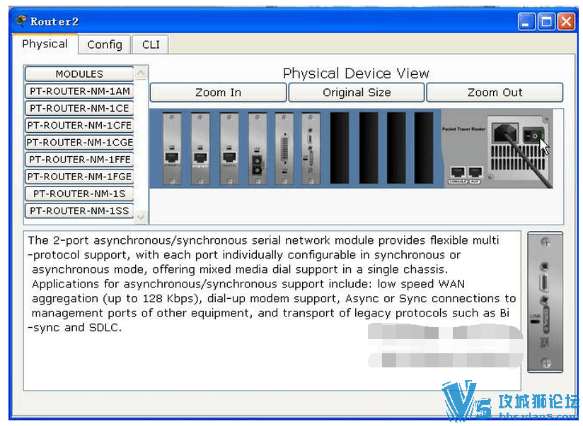 Packet Tracer 5.3CCNAʵ鹥(6)õ·