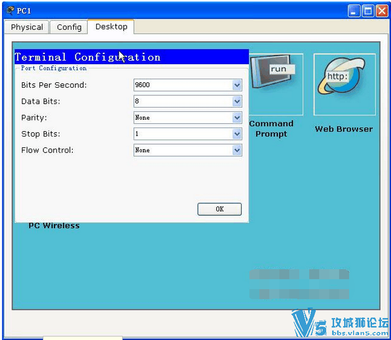 Packet Tracer 5.3CCNAʵ鹥(6)õ·