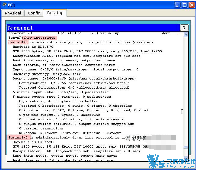 Packet Tracer 5.3CCNAʵ鹥(6)õ·