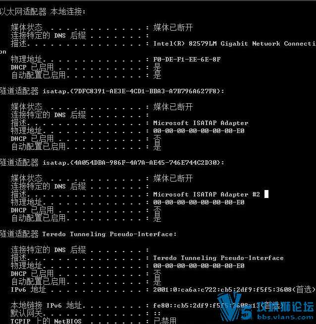��λ����������ĸ���ַ���ҵ������Ĳ�����\Device\NPF_{4A054DBA-986F-4A7A-AE45-...
