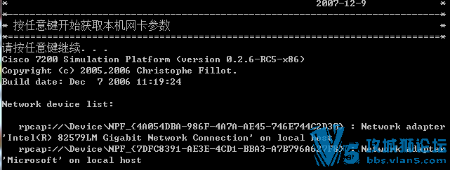 ��λ����������ĸ���ַ���ҵ������Ĳ�����\Device\NPF_{4A054DBA-986F-4A7A-AE45-...