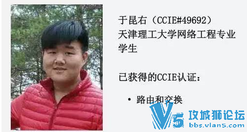һСΪITӢġCCIEѧ 