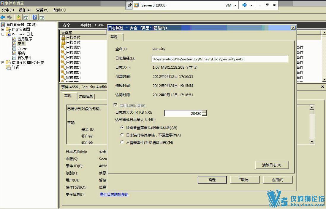 51ctoʦ ΢ʦγ(MCSE)ϵпγ[ֵ200Ԫ] 2008ϵͳ Ĳ