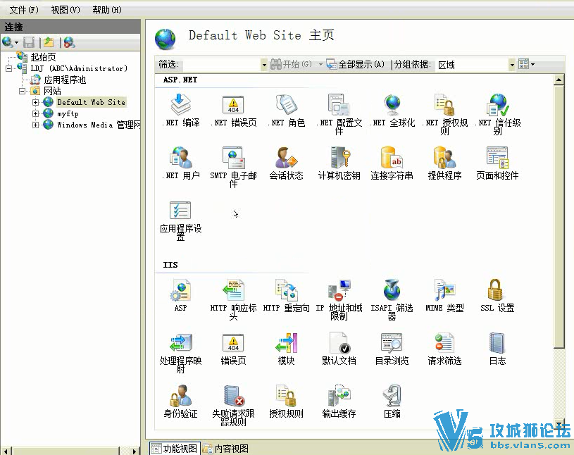 51ctoʦ ΢ʦγ(MCSE)ϵпγ[ֵ200Ԫ] Windows 7