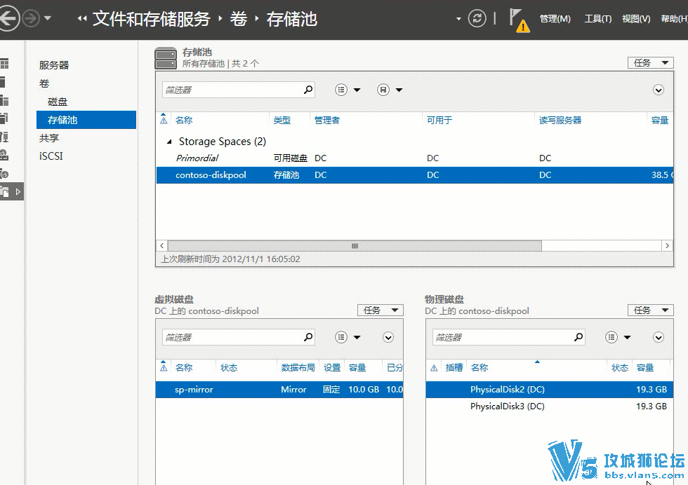 ΢��������2012ϵ�пγ�֮ �洢������ 4�� ���� iSCSI �洢�ռ� ��չ �ļ�ϵͳ
