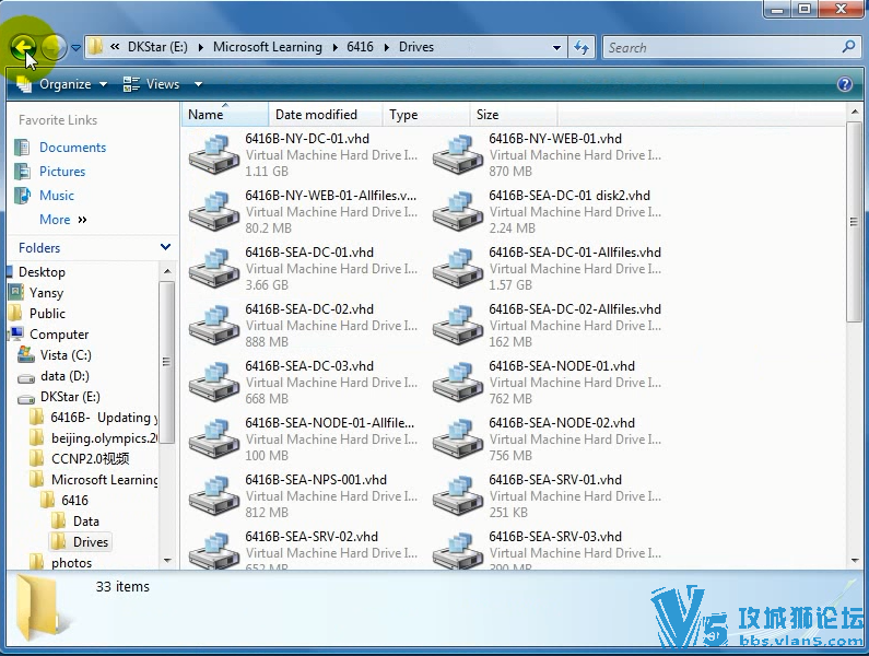 ʵս����������ܹ�������Active Directory ����������Windows Server 2008 �ϲ� 27��