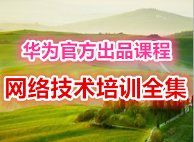 ٷƷγ Ϊ缼ѵȫ  42 ȫλ֪ʶ