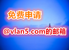 @vlan5.com������ ���������