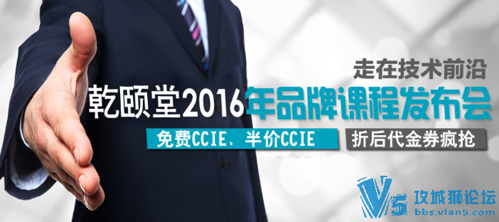 ڼǰ.Ǭ2016Ʒƿγ̷ 20163614:00  IEѧϰ