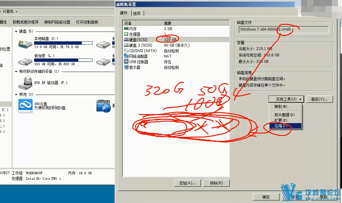 VMWare WorkstationȫʹָƵ 24    NAT Ž