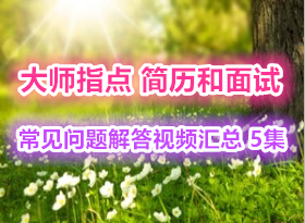 ���������Գ�����������Ƶ���� 5�� �ü�����ӱ���� �ҵ����� ��һӡ�� ʵ�ü�������