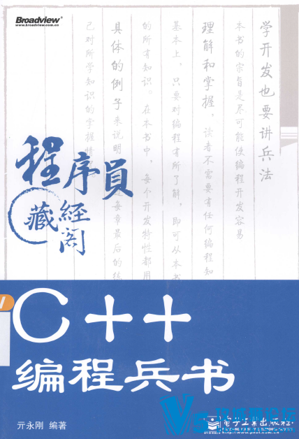 [] C++ ̱ 
