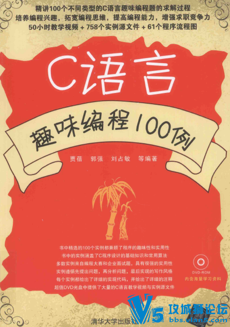 [������] C����Ȥζ���100���������