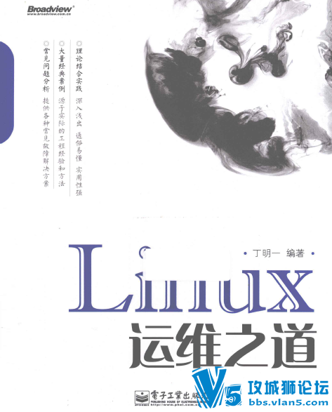 [] Linuxά֮ 