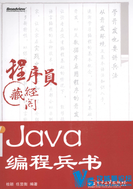 [] JAVA̱ 