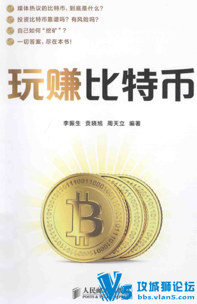 [������]  ��׬���ر� �������