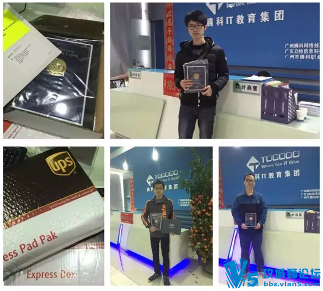  CCIE ΪĿ繤רҵѧõĽʲô